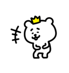 ゆるいクマ王子（個別スタンプ：31）