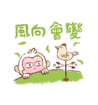 Little White Monkey - For Daily Life（個別スタンプ：15）