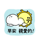 Cloud Yyun（個別スタンプ：6）