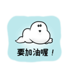 Cloud Yyun（個別スタンプ：7）