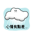 Cloud Yyun（個別スタンプ：10）