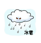 Cloud Yyun（個別スタンプ：33）