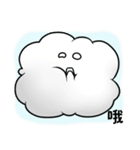 Cloud Yyun（個別スタンプ：36）