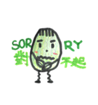 The Grapefruit man（個別スタンプ：4）