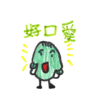 The Grapefruit man（個別スタンプ：10）