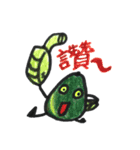The Grapefruit man（個別スタンプ：11）