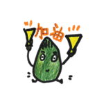 The Grapefruit man（個別スタンプ：12）