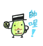The Grapefruit man（個別スタンプ：17）