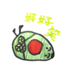 The Grapefruit man（個別スタンプ：24）