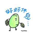 The Grapefruit man（個別スタンプ：25）