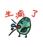 The Grapefruit man（個別スタンプ：26）