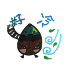 The Grapefruit man（個別スタンプ：30）