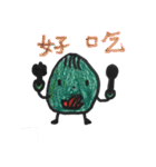 The Grapefruit man（個別スタンプ：32）