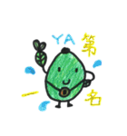The Grapefruit man（個別スタンプ：33）