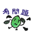 The Grapefruit man（個別スタンプ：35）