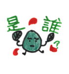 The Grapefruit man（個別スタンプ：36）