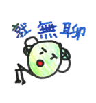 The Grapefruit man（個別スタンプ：38）