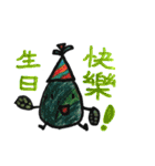 The Grapefruit man（個別スタンプ：40）
