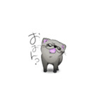 我が家のふぇれズ（個別スタンプ：1）