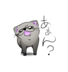 我が家のふぇれズ（個別スタンプ：2）