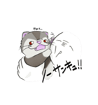 我が家のふぇれズ（個別スタンプ：11）