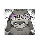 我が家のふぇれズ（個別スタンプ：23）