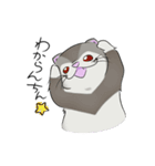 我が家のふぇれズ（個別スタンプ：32）