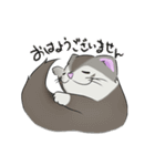 我が家のふぇれズ（個別スタンプ：34）