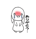 うさぎのあなた（個別スタンプ：4）