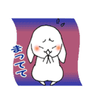 うさぎのあなた（個別スタンプ：19）
