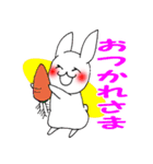 うさぎのあなた（個別スタンプ：21）