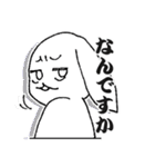 うさぎのあなた（個別スタンプ：22）