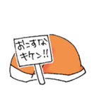 うさぎのあなた（個別スタンプ：28）