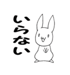 うさぎのあなた（個別スタンプ：39）