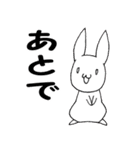 うさぎのあなた（個別スタンプ：40）