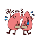 ぞうもっくん（個別スタンプ：14）