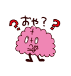 ぞうもっくん（個別スタンプ：17）