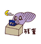 ぞうもっくん（個別スタンプ：35）