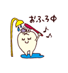 ぞうもっくん（個別スタンプ：36）