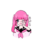 ♡. ゆめかわな女の子たち その2（個別スタンプ：19）