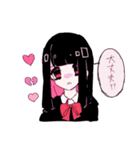♡. ゆめかわな女の子たち その2（個別スタンプ：32）