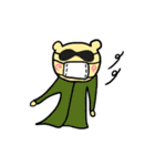 ぽくはアンドリュー。（個別スタンプ：8）