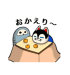 犬張子とフクロウ（個別スタンプ：12）