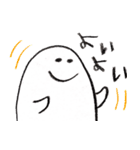 ゆるい白いやつ（個別スタンプ：16）