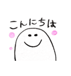 ゆるい白いやつ（個別スタンプ：17）