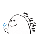 ゆるい白いやつ（個別スタンプ：18）