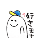 ゆるい白いやつ（個別スタンプ：21）