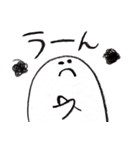 ゆるい白いやつ（個別スタンプ：22）