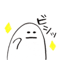 ゆるい白いやつ（個別スタンプ：24）