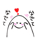 ゆるい白いやつ（個別スタンプ：29）